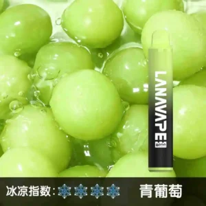 LANA ZOLT,一次性/拋棄式電子煙, 【青葡萄】8000口大容量