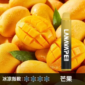 LANA ZOLT,一次性/拋棄式電子煙, 【芒果】8000口大容量