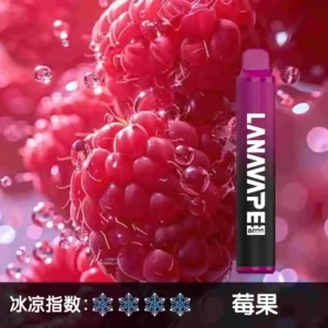LANA ZOLT,一次性/拋棄式電子煙, 【莓果】8000口大容量