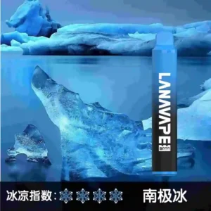 LANA ZOLT,一次性/拋棄式電子煙, 【南極冰】8000口大容量