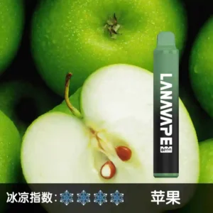LANA ZOLT,一次性/拋棄式電子煙, 【蘋果】8000口大容量