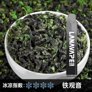 LANA ZOLT,一次性/拋棄式電子煙, 【鐡觀音】8000口大容量