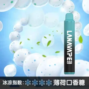 LANA ZOLT,一次性/拋棄式電子煙, 【薄荷口香糖】8000口大容量