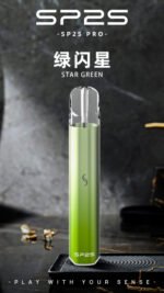 SP2S思博瑞 Pro 【綠閃星】國際版發光電子煙主機 ,通用一代煙彈 ,原裝正品
