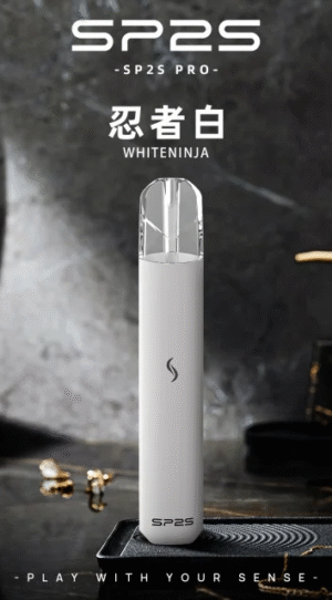 SP2S思博瑞 Pro 【忍者白】國際版發光電子煙主機 ,通用一代煙彈 ,原裝正品 (复制)