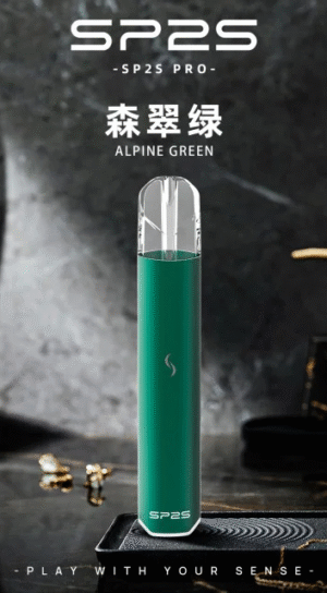 SP2S思博瑞 Pro 【森翠綠】國際版發光電子煙主機 ,通用一代煙彈 ,原裝正品