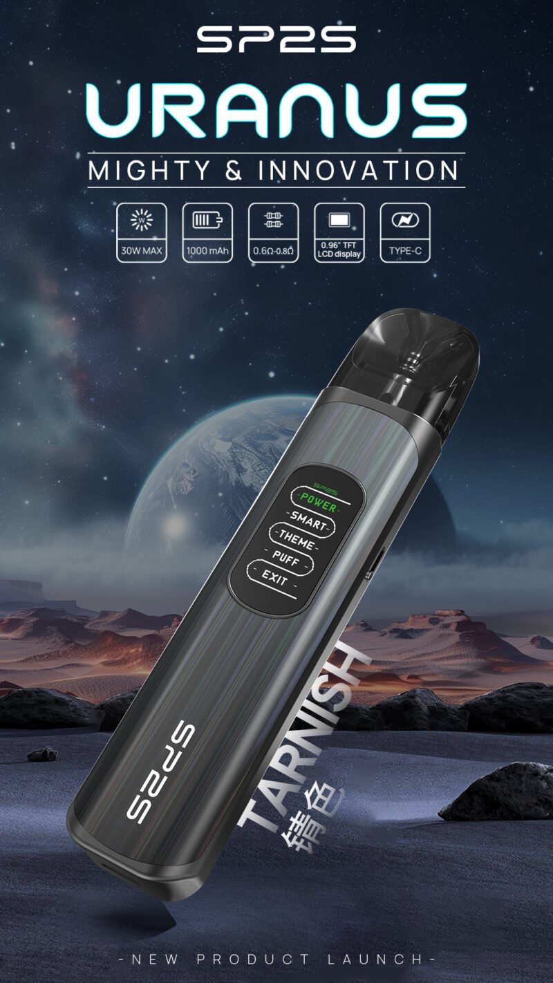SP2S思博瑞注油電子煙主機,【錆色】天王星小煙機套裝,4色可選