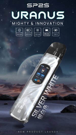 SP2S思博瑞注油電子煙主機,【銀白色】天王星小煙機套裝,4色可選