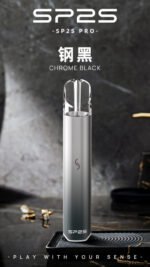 SP2S思博瑞 Pro 【鋼黑】國際版發光電子煙主機 ,通用一代煙彈 ,原裝正品