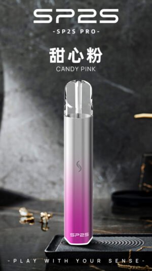 SP2S思博瑞 Pro 【甜心粉】國際版發光電子煙主機 ,通用一代煙彈 ,原裝正品
