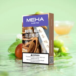 【洽洽檳榔】Meha魅嗨煙彈、電子煙煙彈、通用一代主機、口感細膩