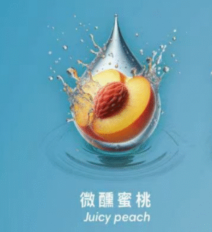 【微醺蜜桃】SWAG電子煙煙彈2ml*3Pods 、買 5盒送主機、通用1代電子煙主機、多種口味選擇