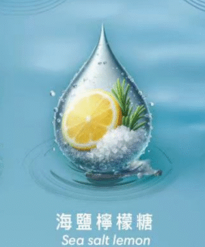 【海鹽檸檬糖】SWAG電子煙煙彈2ml*3Pods 、買 5盒送主機、通用1代電子煙主機、多種口味選擇