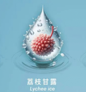 【荔枝甘露】SWAG電子煙煙彈2ml*3Pods 、買 5盒送主機、通用1代電子煙主機、多種口味選擇