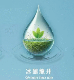 【冰釀龍井】SWAG電子煙煙彈2ml*3Pods 、買 5盒送主機、通用1代電子煙主機、多種口味選擇