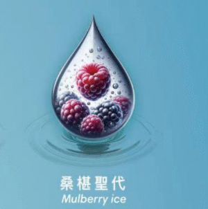 【桑葚聖代】SWAG電子煙煙彈2ml*3Pods 、買 5盒送主機、通用1代電子煙主機、多種口味選擇