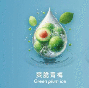 【爽脆青梅】SWAG電子煙煙彈2ml*3Pods 、買 5盒送主機、通用1代電子煙主機、多種口味選擇