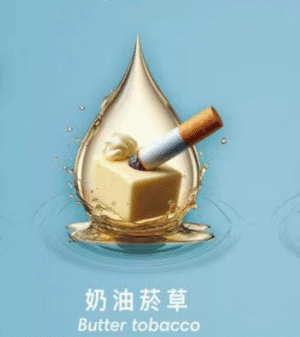 【奶油菸草】SWAG電子煙煙彈2ml*3Pods 、買 5盒送主機、通用1代電子煙主機、多種口味選擇