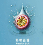 【熱帶百香】SWAG電子煙煙彈2ml*3Pods 、買 5盒送主機、通用1代電子煙主機、多種口味選擇