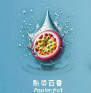 【熱帶百香】SWAG電子煙煙彈2ml*3Pods 、買 5盒送主機、通用1代電子煙主機、多種口味選擇