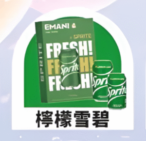 【檸檬雪碧】Emani 依馬尼煙彈 、通用一代電子煙主機、一盒三顆、 多種口味入口柔順