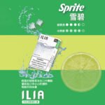 【雪碧】ILIA哩亞電子煙煙彈、通用一代主機  、發光煙彈、口味極佳
