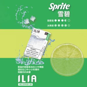 【雪碧】ILIA哩亞電子煙煙彈、通用一代主機  、發光煙彈、口味極佳