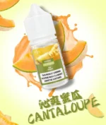 【泌爽蜜瓜】DIYA 叮啞 通用瓶裝煙油|30ML|台灣現貨|原裝正品|貨到付款