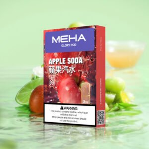 【蘋果汽水】Meha魅嗨煙彈、電子煙煙彈、通用一代主機、口感細膩