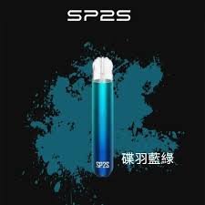 SP2S電子煙主機【蝶羽藍綠】,高效霧化,適配一代煙彈,台灣現貨,原裝正品