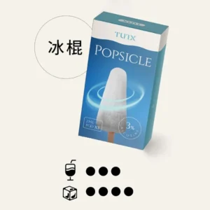TUTX煙彈【老冰棍】口味,通用一代電子烟主機,透明煙彈 ,三顆替換裝,口感更好