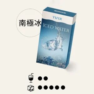 TUTX煙彈【南極冰】口味,通用一代電子烟主機,透明煙彈 ,三顆替換裝,口感更好