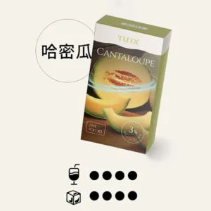 TUTX煙彈【哈密瓜爆珠】口味,通用一代電子烟主機,透明煙彈 ,三顆替換裝,口感更好