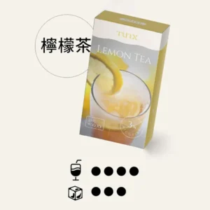 TUTX煙彈【檸檬茶】口味,通用一代電子烟主機,透明煙彈 ,三顆替換裝,口感更好