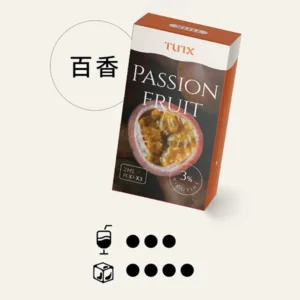 TUTX煙彈【百香果】口味,通用一代電子烟主機,透明煙彈 ,三顆替換裝,口感更好