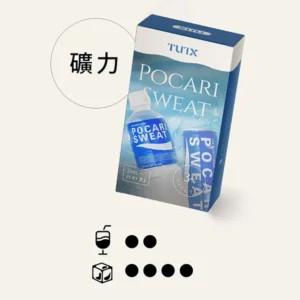 TUTX煙彈【寶礦力】口味,通用一代電子烟主機,透明煙彈 ,三顆替換裝,口感更好