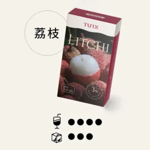 TUTX煙彈【荔枝】口味,通用一代電子烟主機,透明煙彈 ,三顆替換裝,口感更好