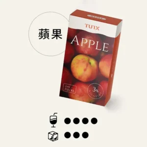 TUTX煙彈【蘋果】口味,通用一代電子烟主機,透明煙彈 ,三顆替換裝,口感更好