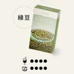 TUTX煙彈【綠豆】口味,通用一代電子烟主機,透明煙彈 ,三顆替換裝,口感更好