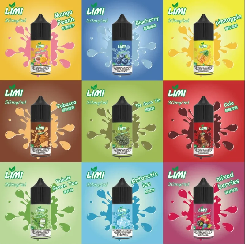 LIMI煙油30ML-進口小煙油：圖片 2